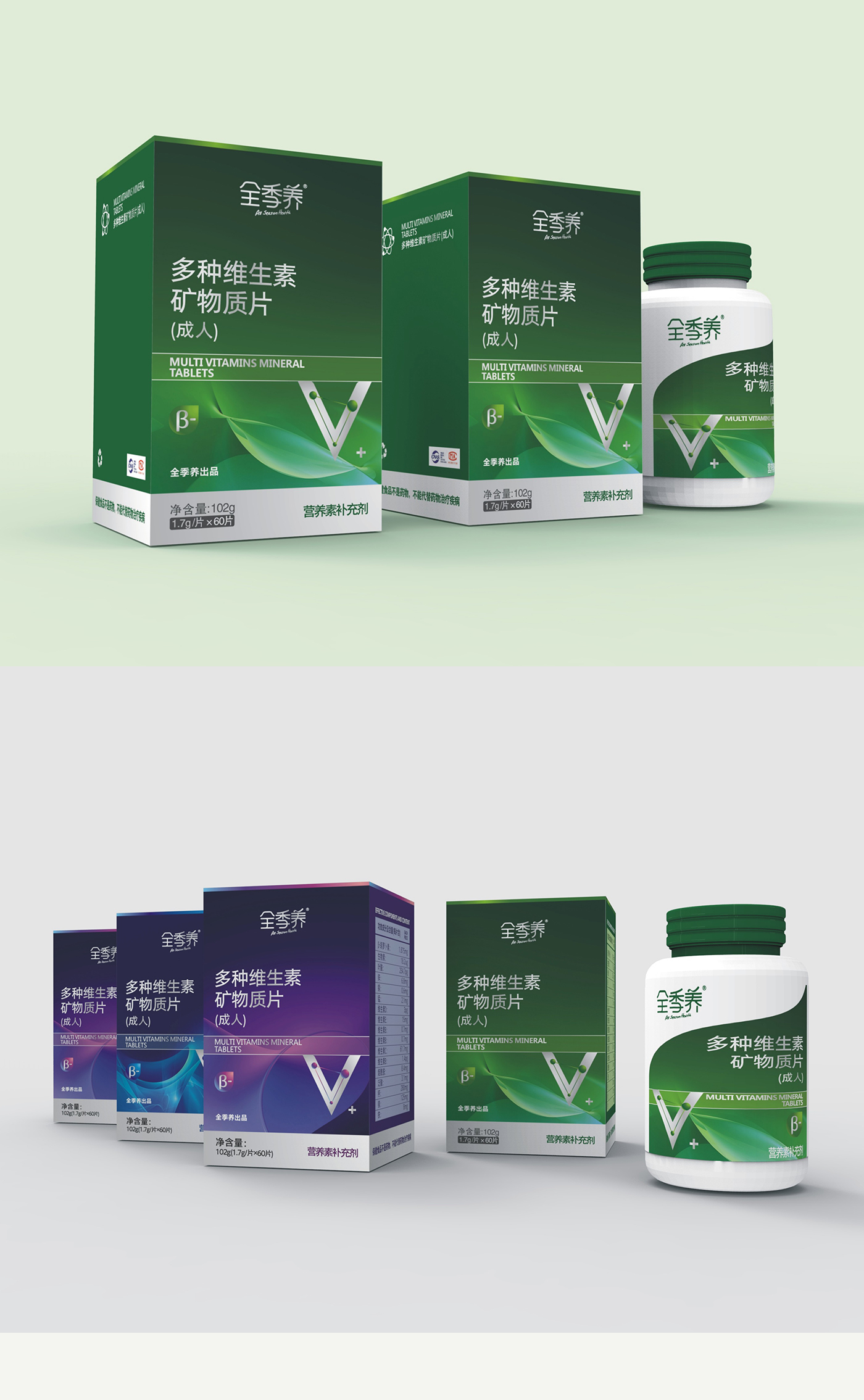 詳情頁-C_08.jpg